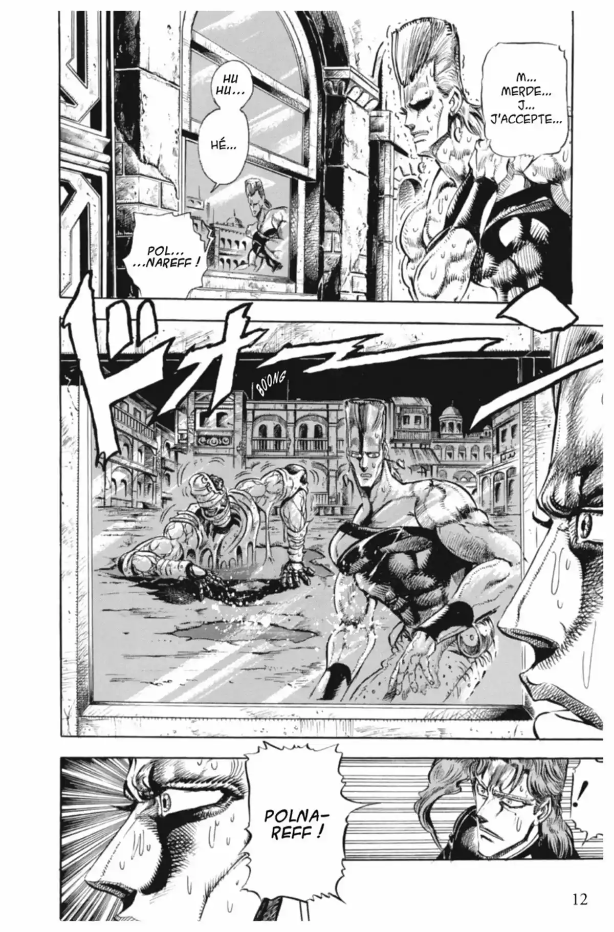 JoJo’s Bizarre Adventure : Stardust Crusaders Volume 4 page 12