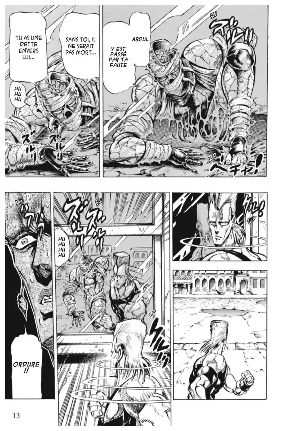 JoJo’s Bizarre Adventure : Stardust Crusaders Volume 4 page 13