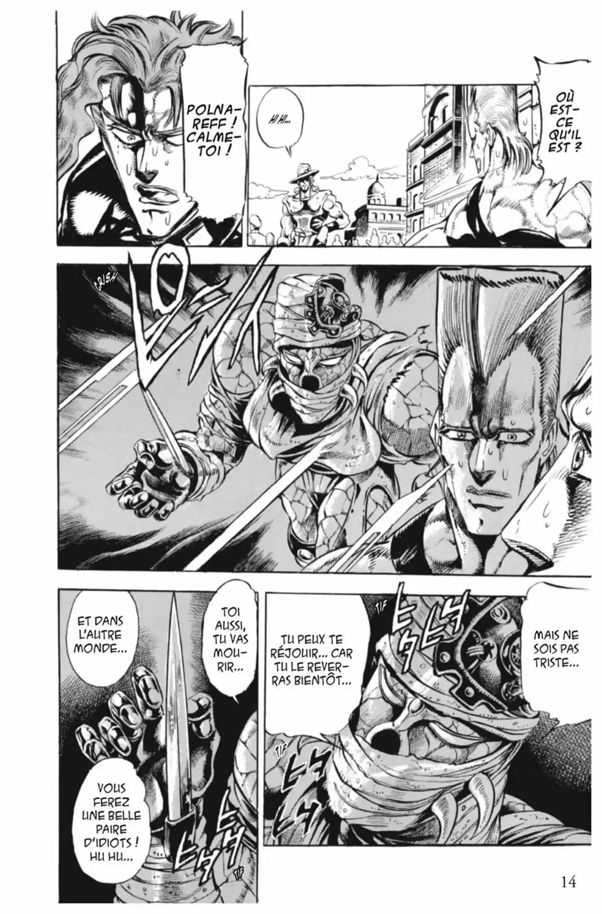 JoJo’s Bizarre Adventure : Stardust Crusaders Volume 4 page 14