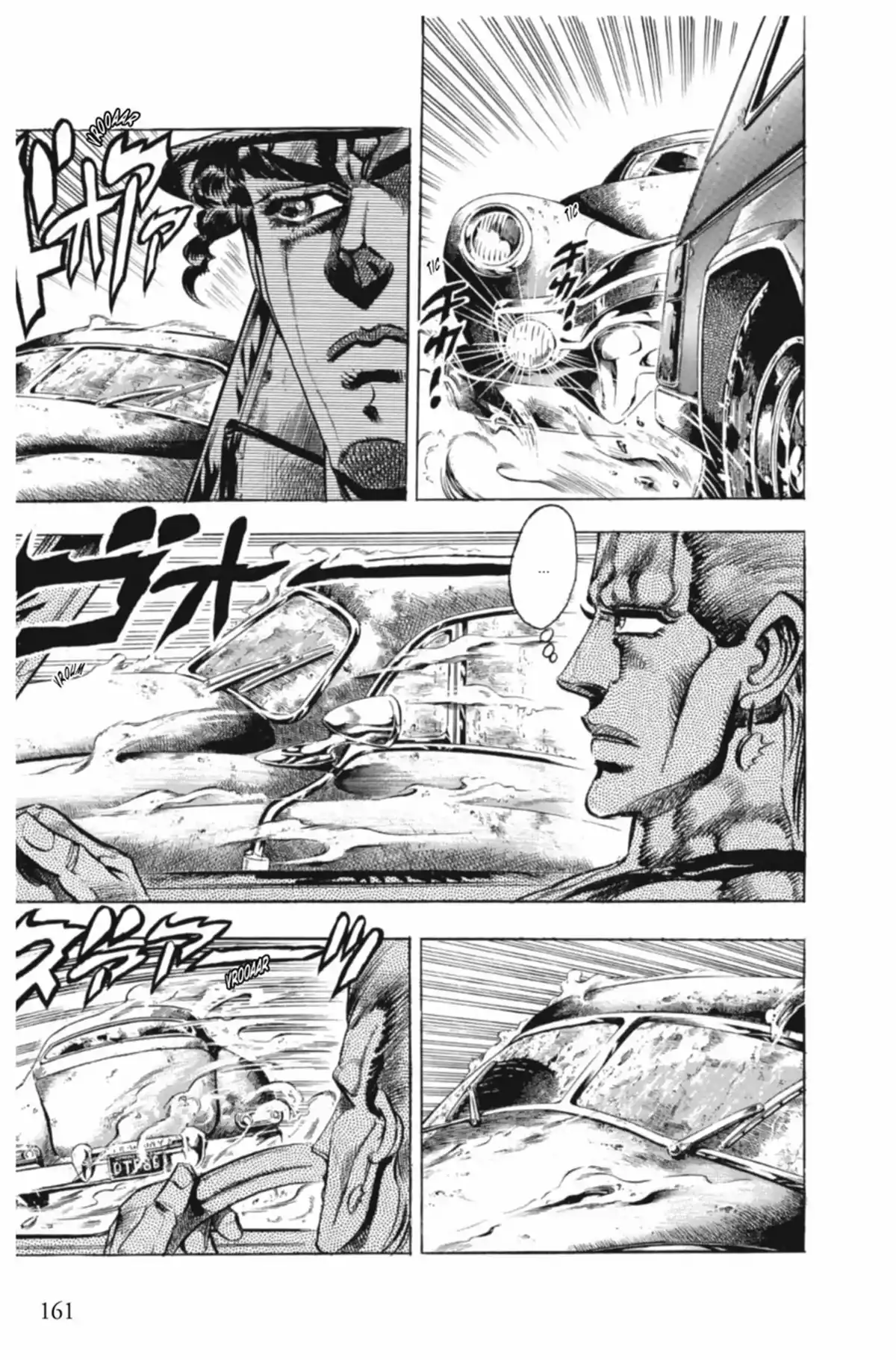 JoJo’s Bizarre Adventure : Stardust Crusaders Volume 4 page 161