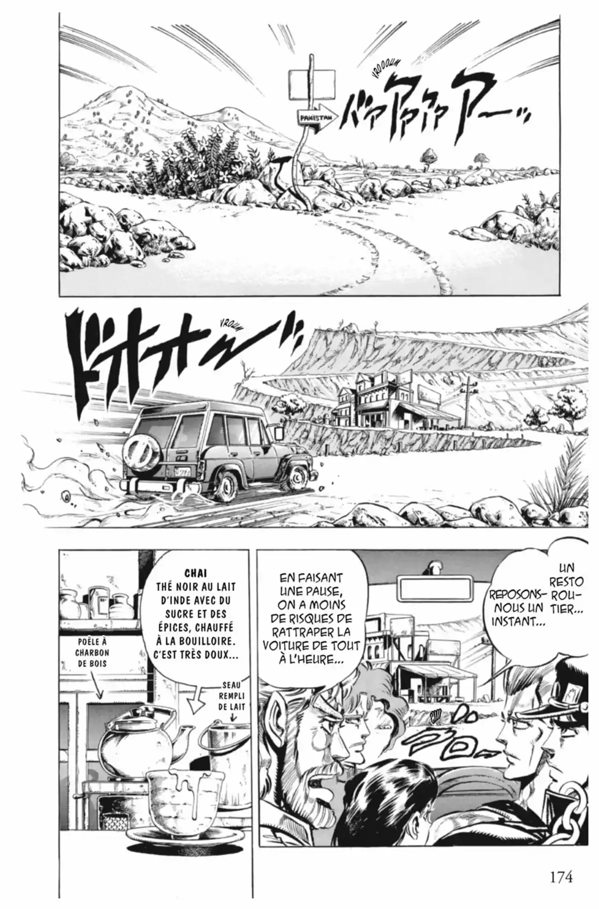 JoJo’s Bizarre Adventure : Stardust Crusaders Volume 4 page 174