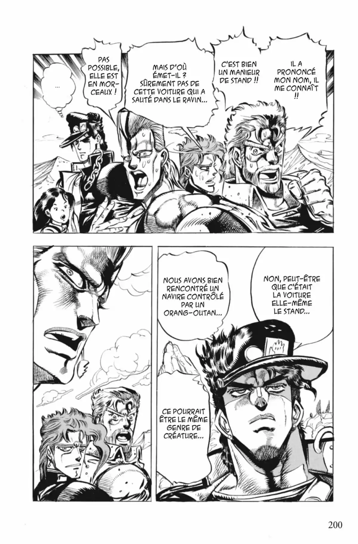 JoJo’s Bizarre Adventure : Stardust Crusaders Volume 4 page 200