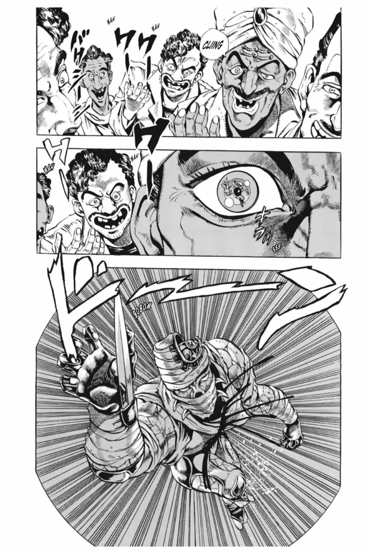 JoJo’s Bizarre Adventure : Stardust Crusaders Volume 4 page 58