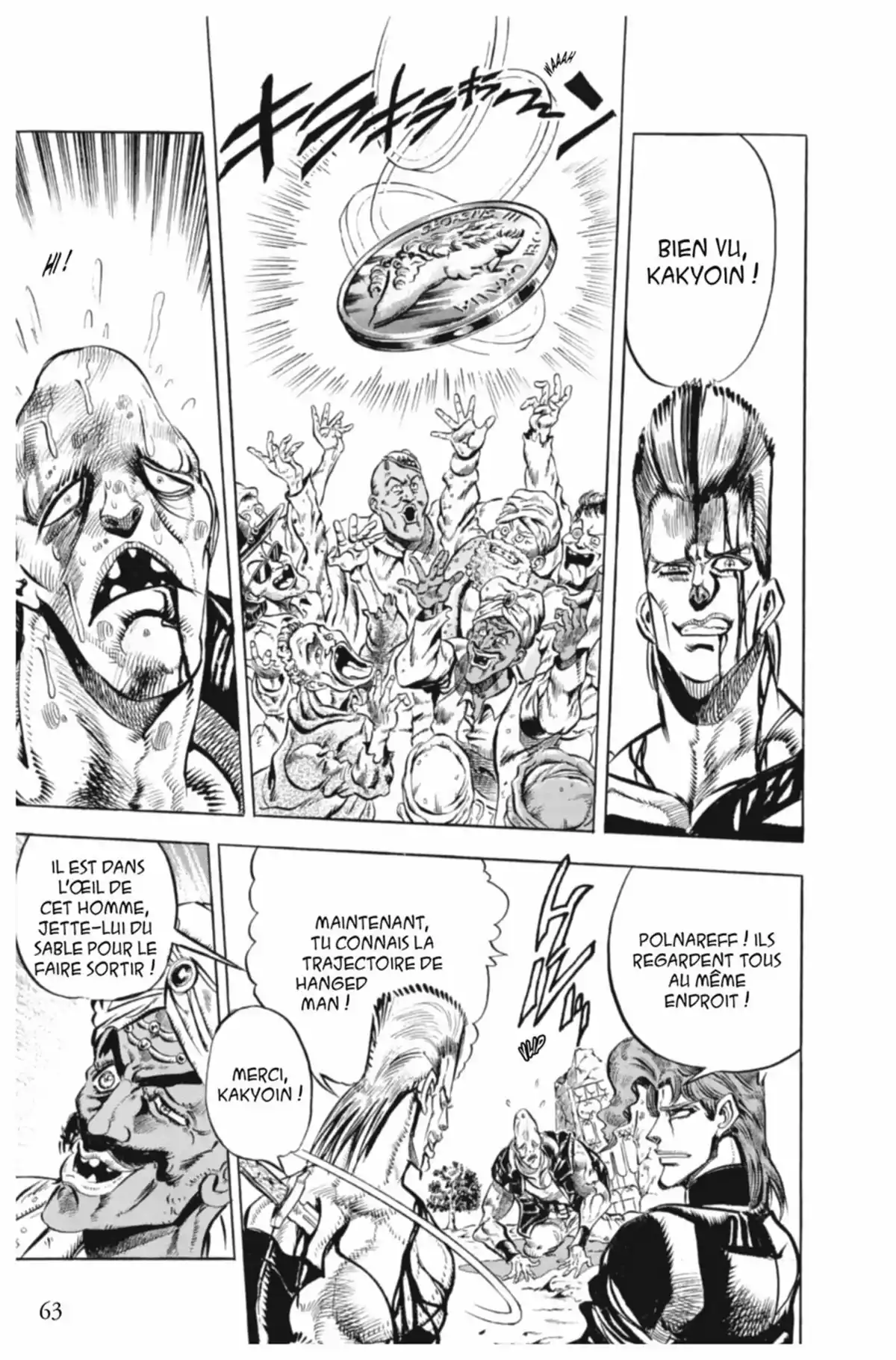 JoJo’s Bizarre Adventure : Stardust Crusaders Volume 4 page 63