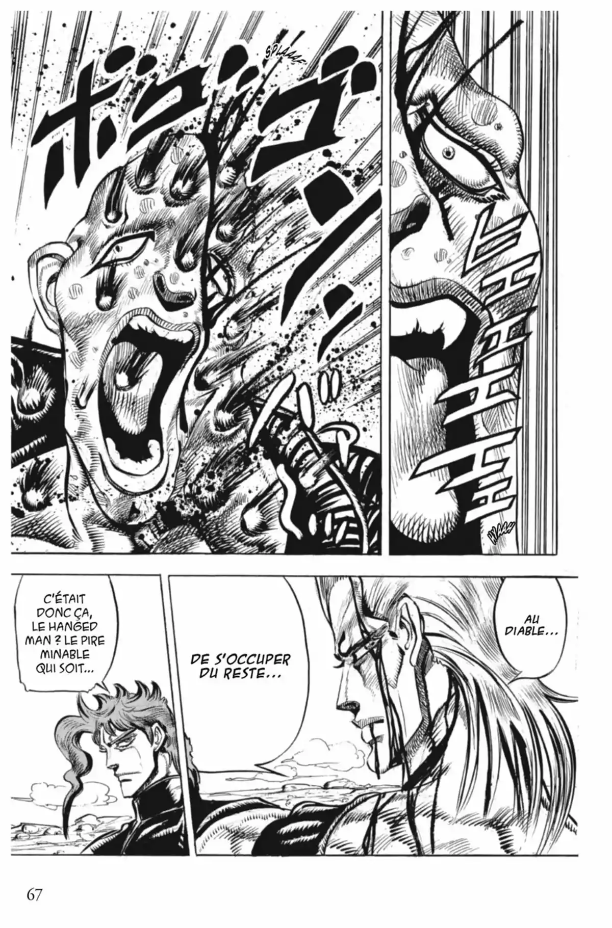 JoJo’s Bizarre Adventure : Stardust Crusaders Volume 4 page 67