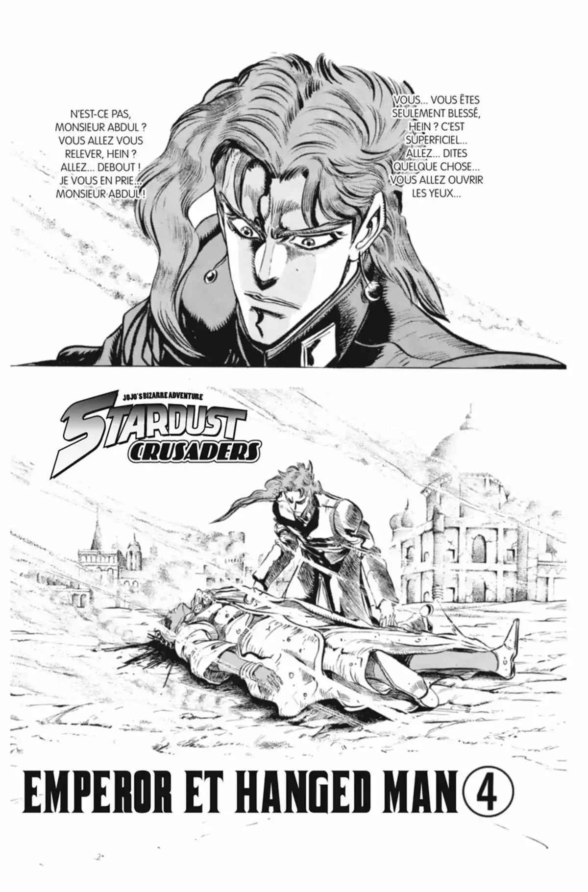 JoJo’s Bizarre Adventure : Stardust Crusaders Volume 4 page 7