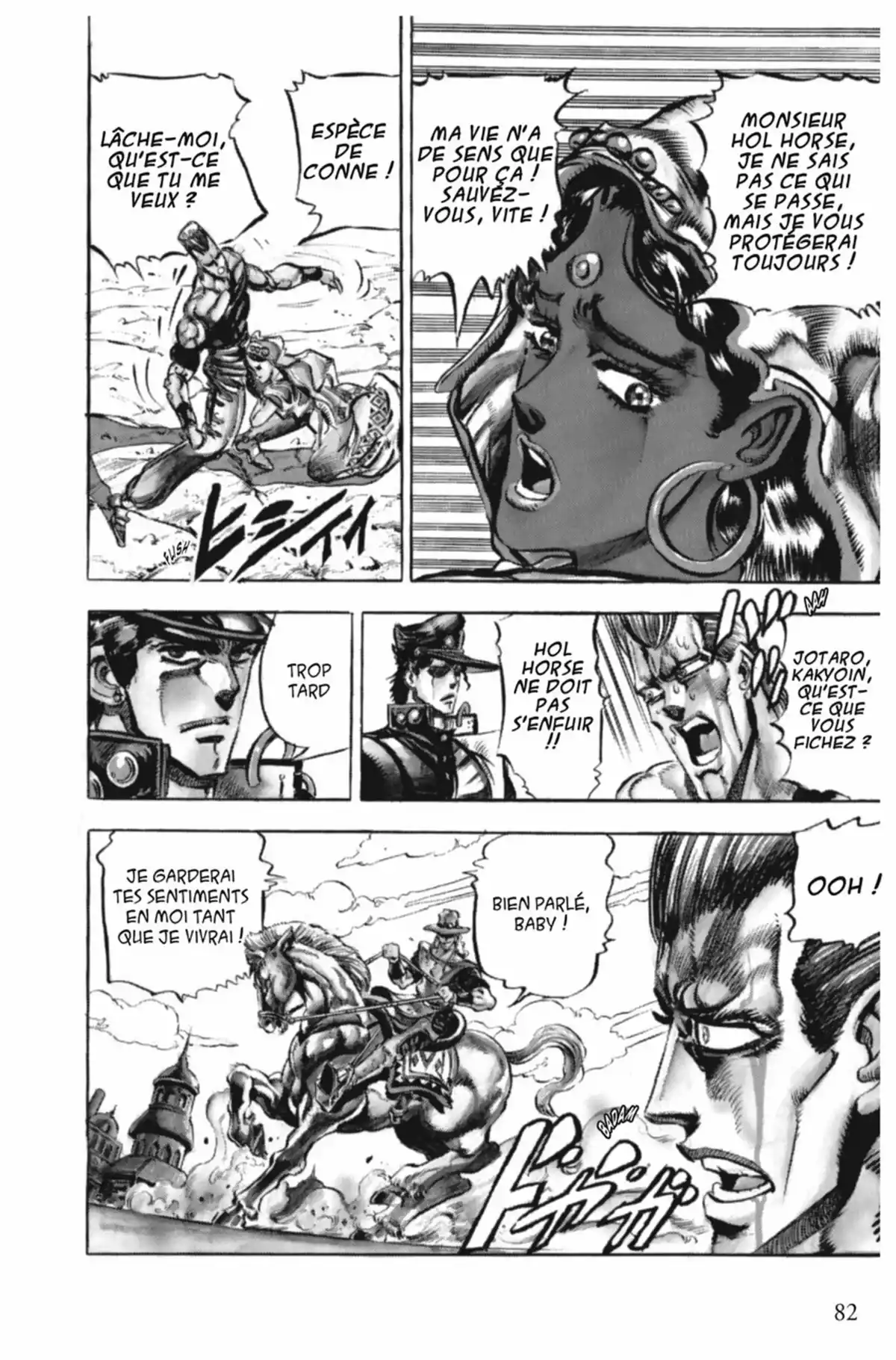 JoJo’s Bizarre Adventure : Stardust Crusaders Volume 4 page 82