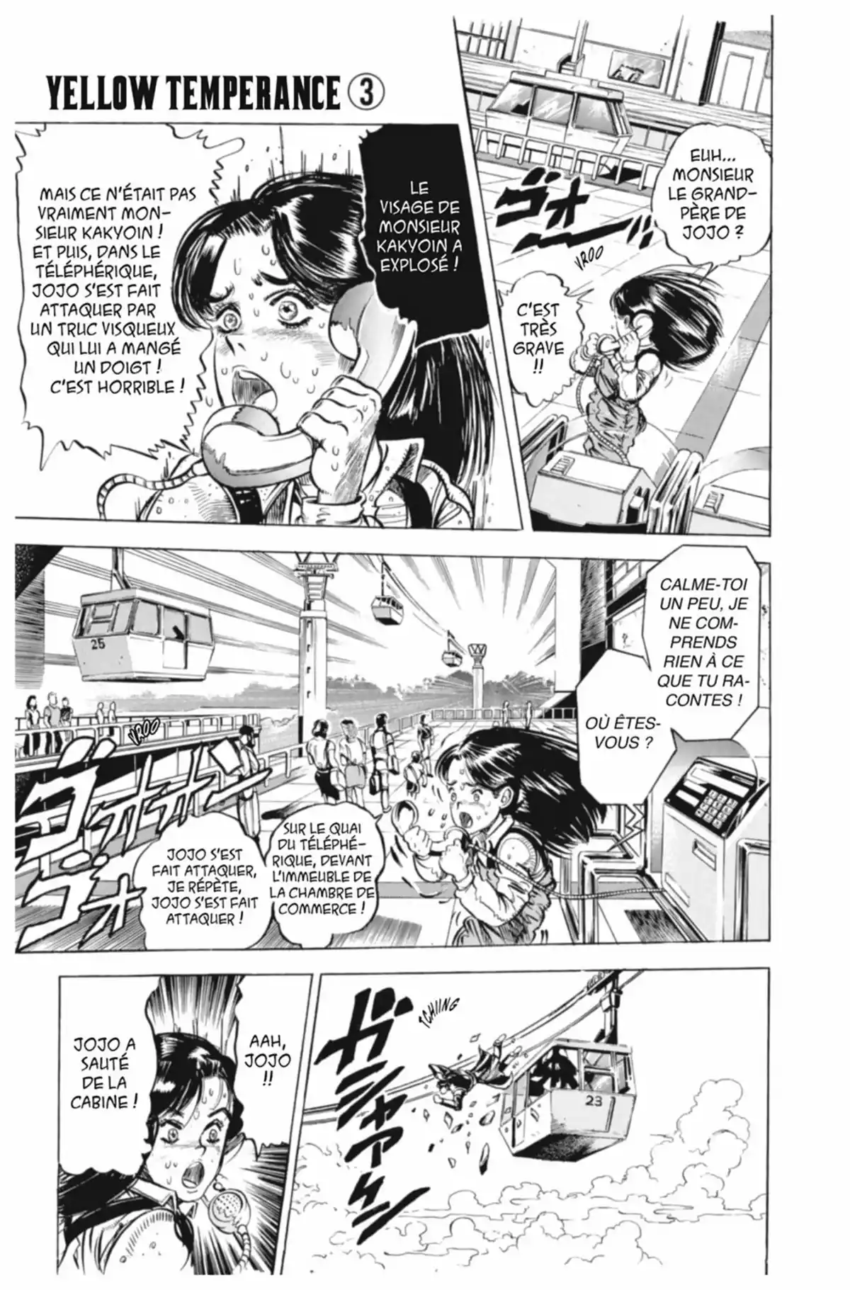 JoJo’s Bizarre Adventure : Stardust Crusaders Volume 3 page 105