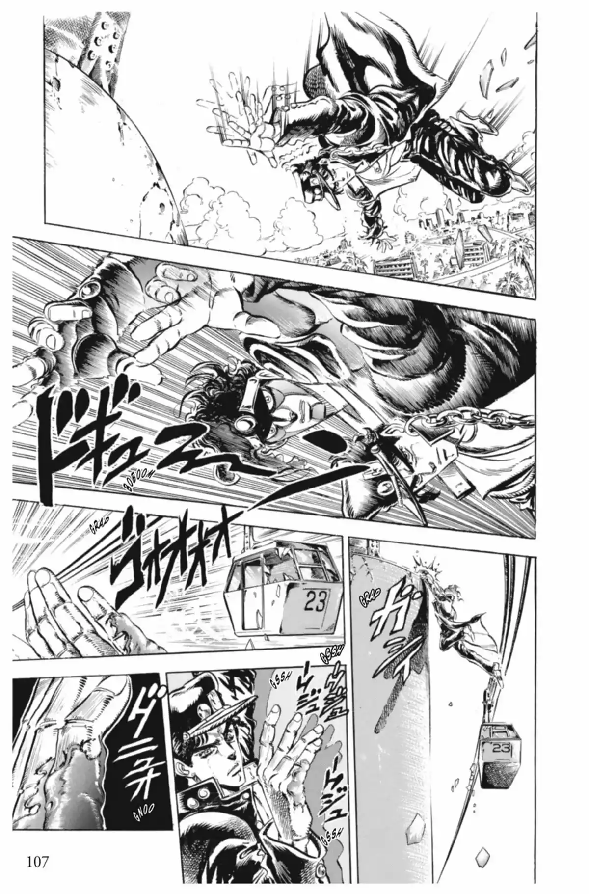 JoJo’s Bizarre Adventure : Stardust Crusaders Volume 3 page 107
