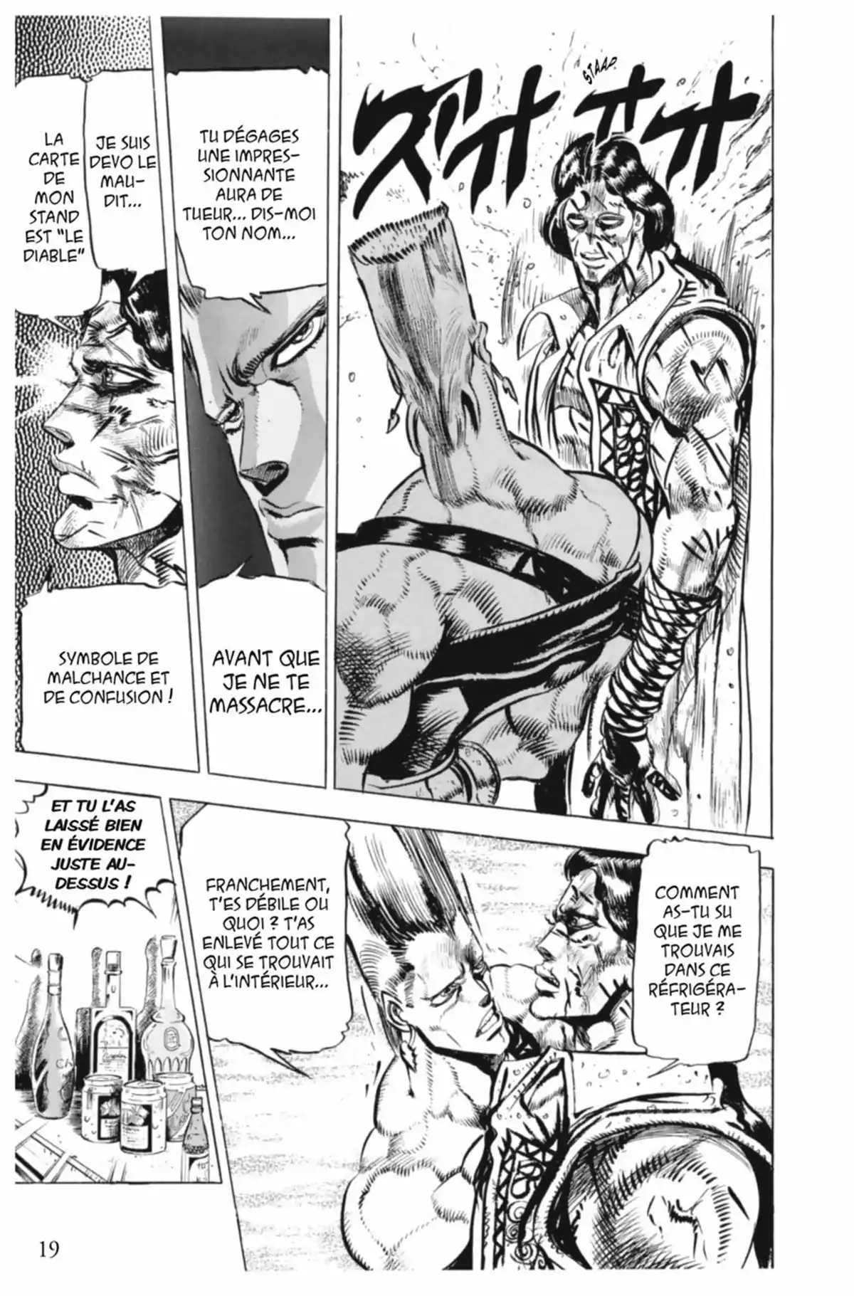 JoJo’s Bizarre Adventure : Stardust Crusaders Volume 3 page 19