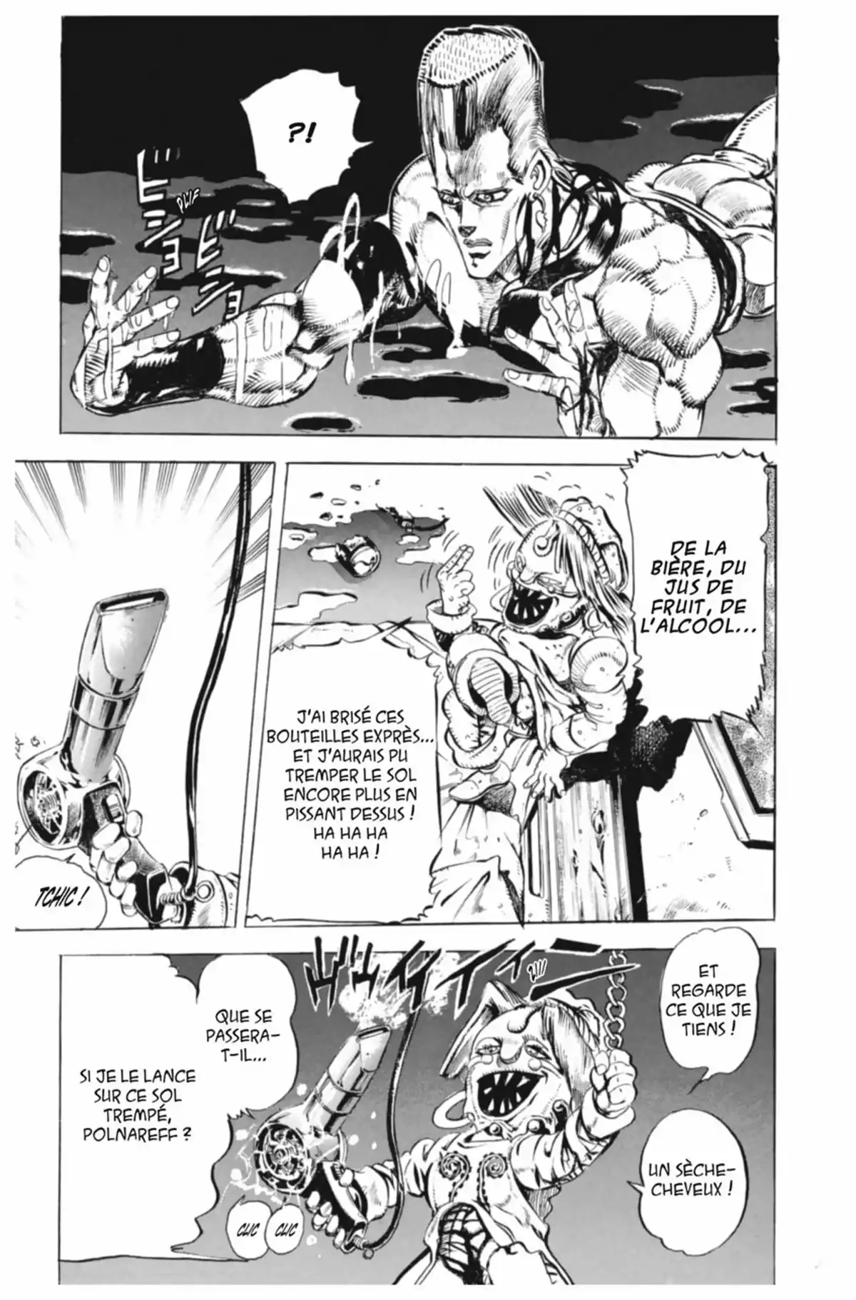 JoJo’s Bizarre Adventure : Stardust Crusaders Volume 3 page 57