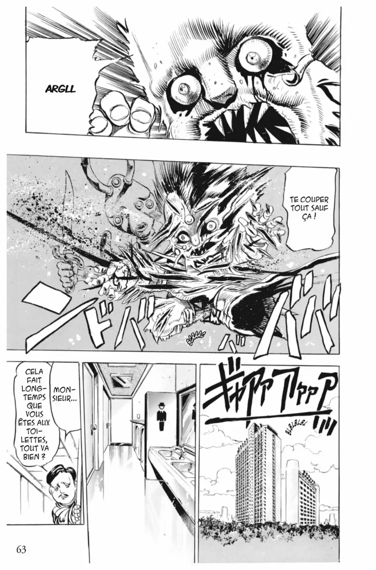 JoJo’s Bizarre Adventure : Stardust Crusaders Volume 3 page 63