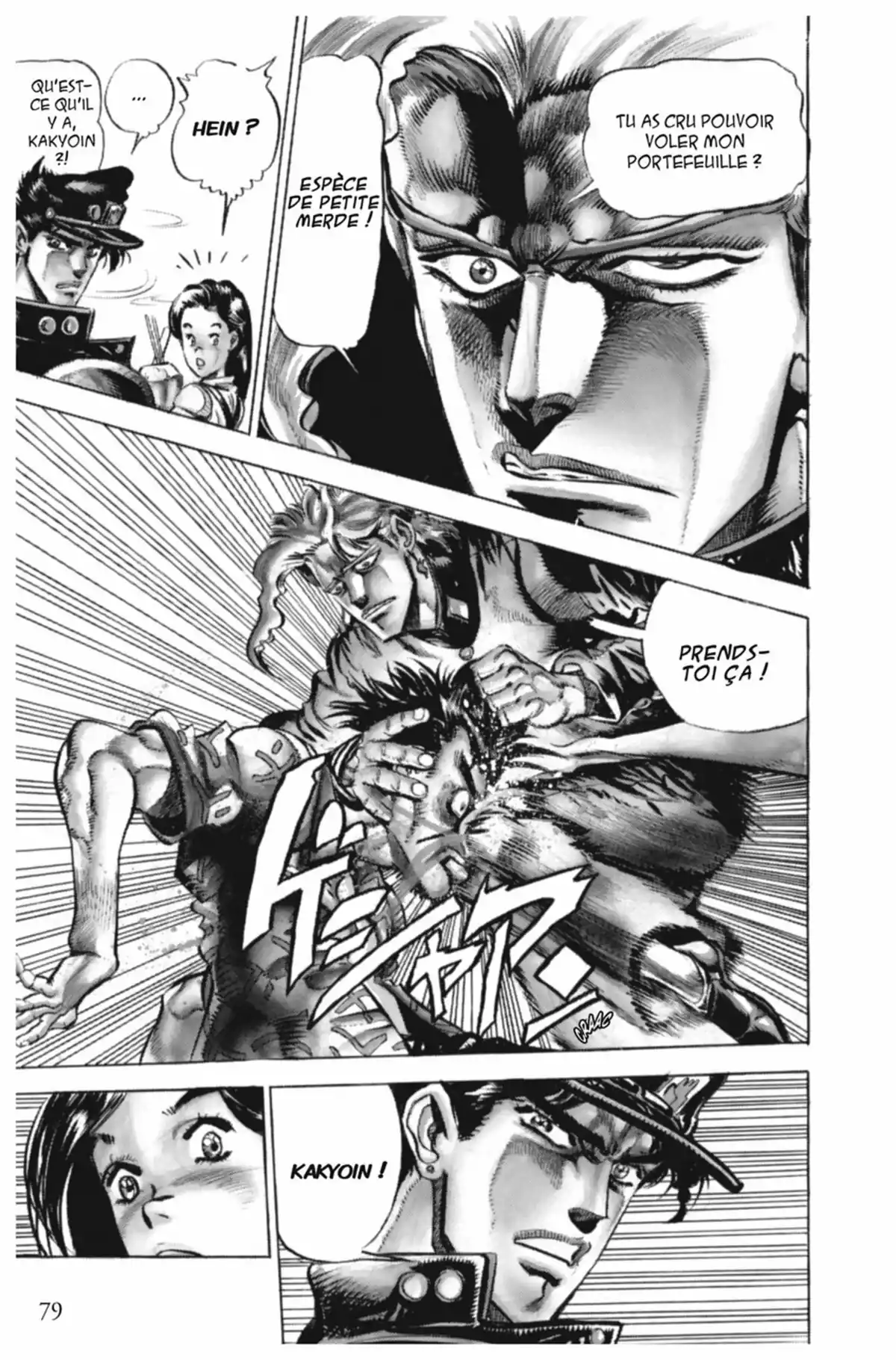 JoJo’s Bizarre Adventure : Stardust Crusaders Volume 3 page 79