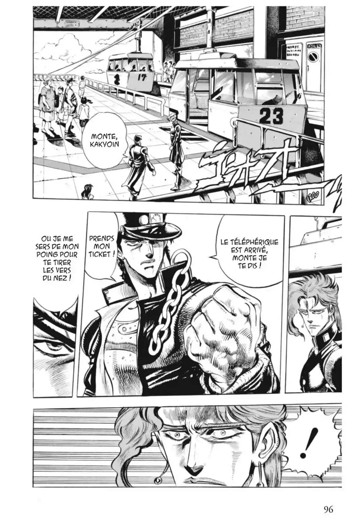 JoJo’s Bizarre Adventure : Stardust Crusaders Volume 3 page 96