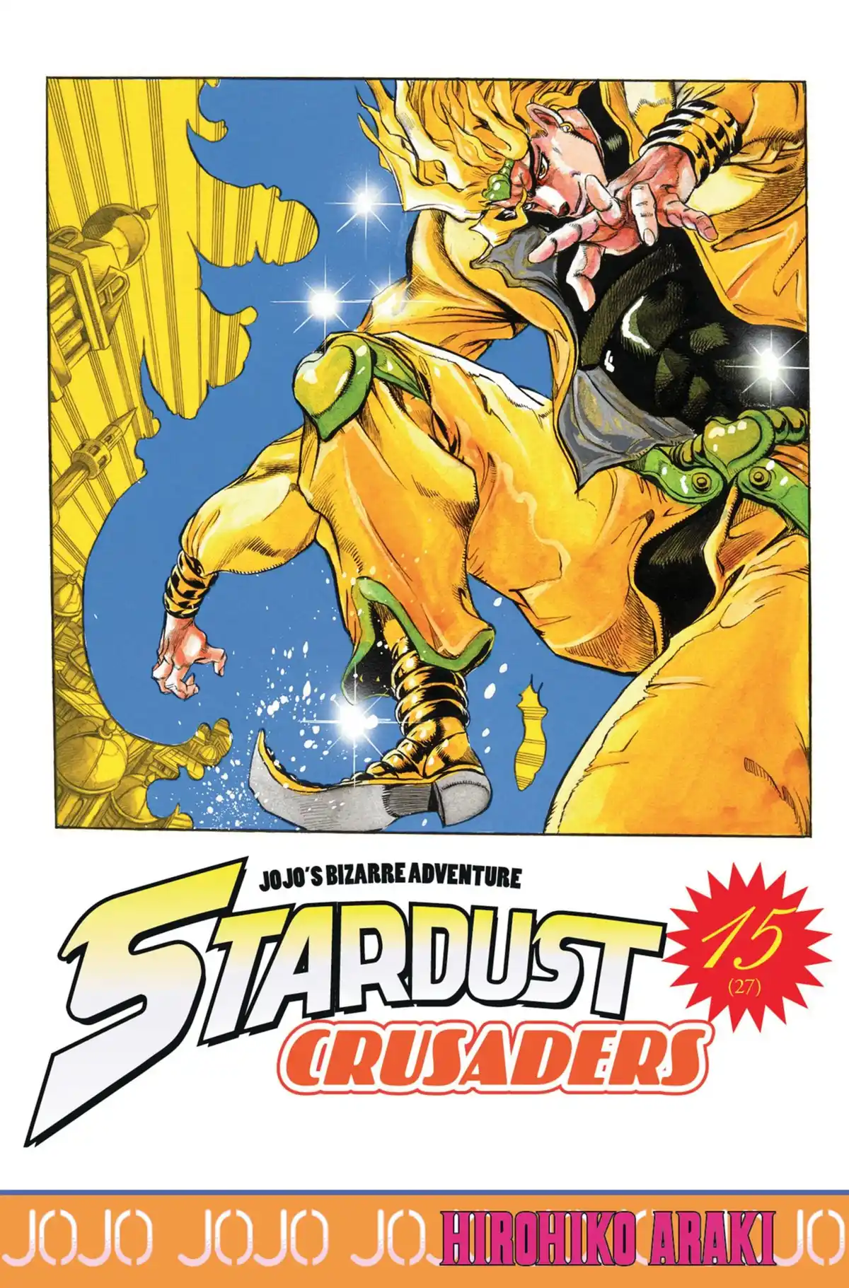 JoJo’s Bizarre Adventure : Stardust Crusaders Volume 15 page 1