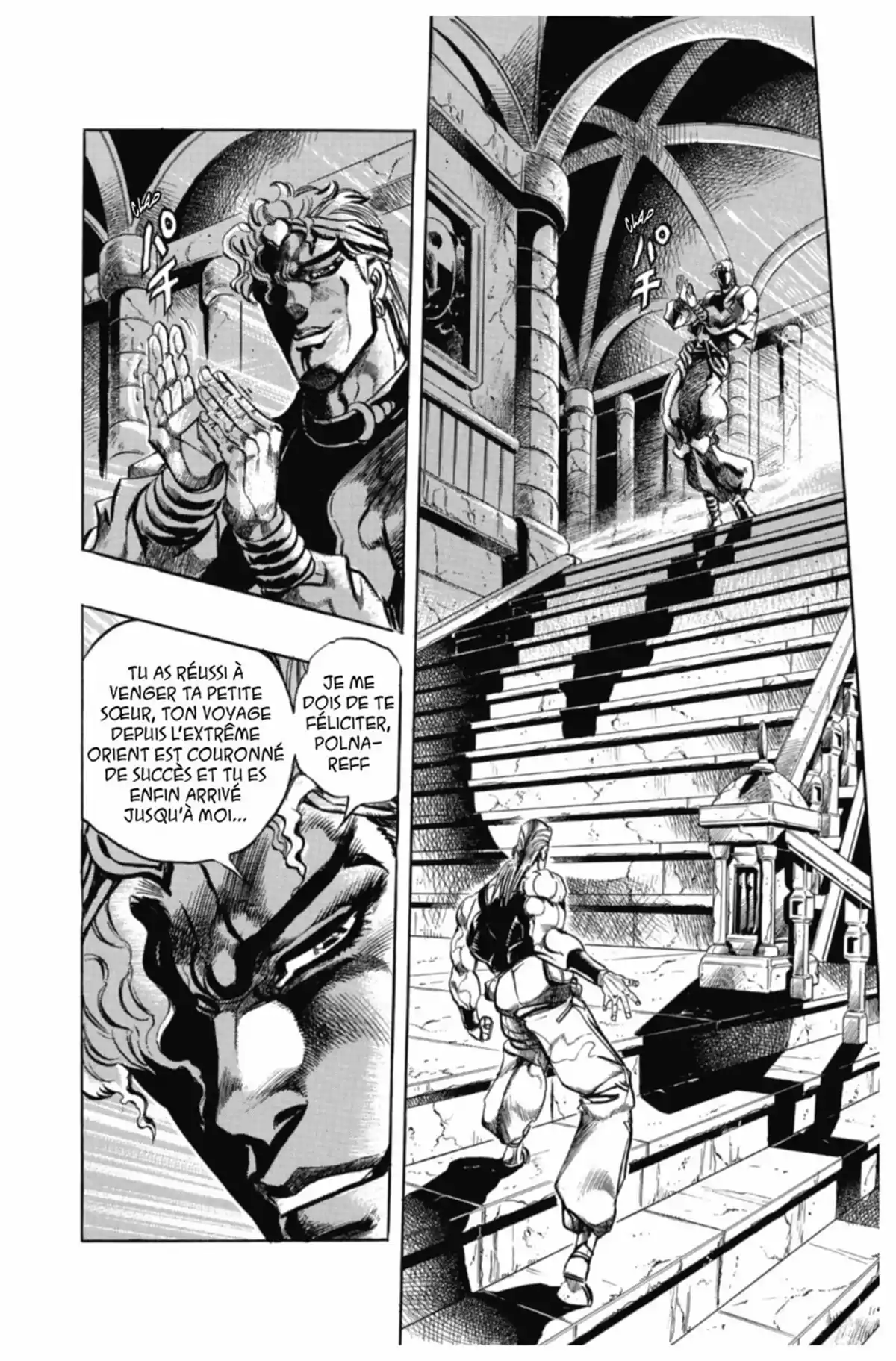 JoJo’s Bizarre Adventure : Stardust Crusaders Volume 15 page 30