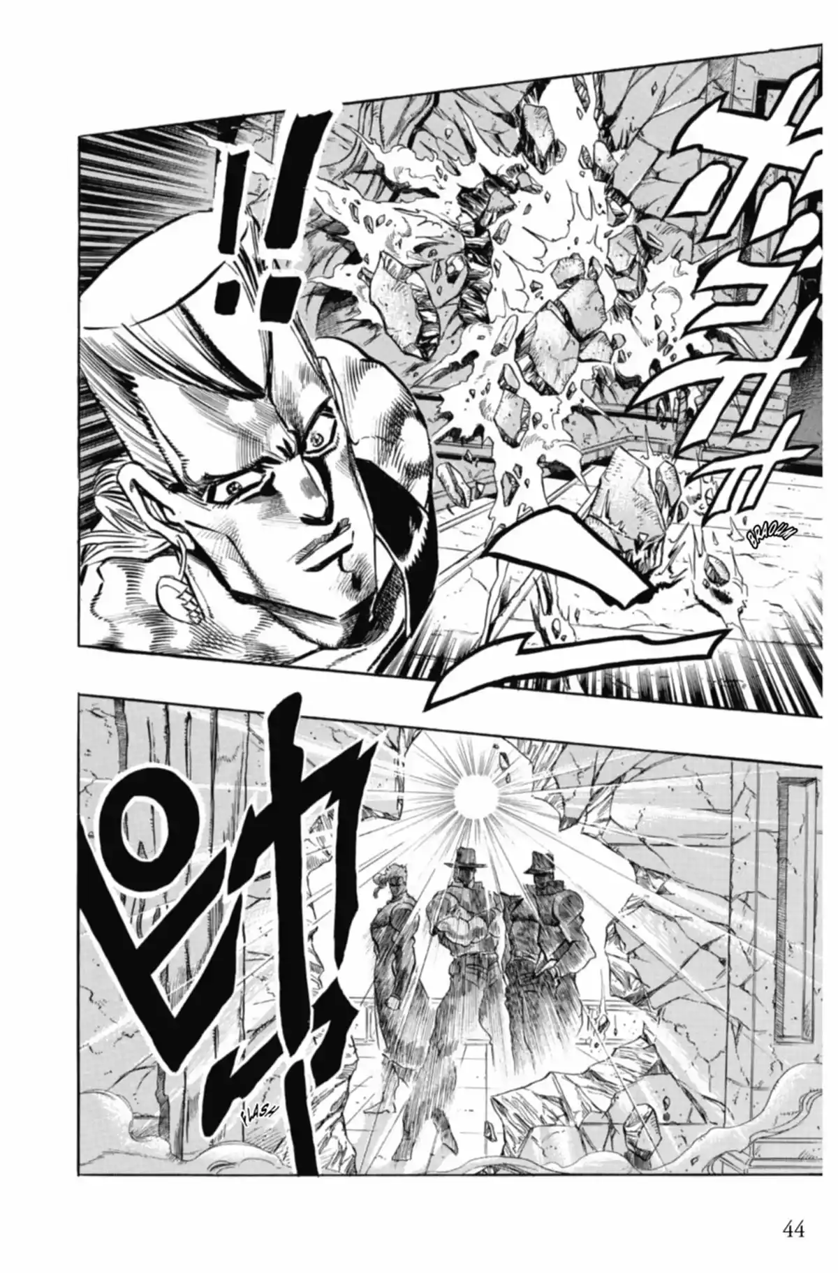 JoJo’s Bizarre Adventure : Stardust Crusaders Volume 15 page 44