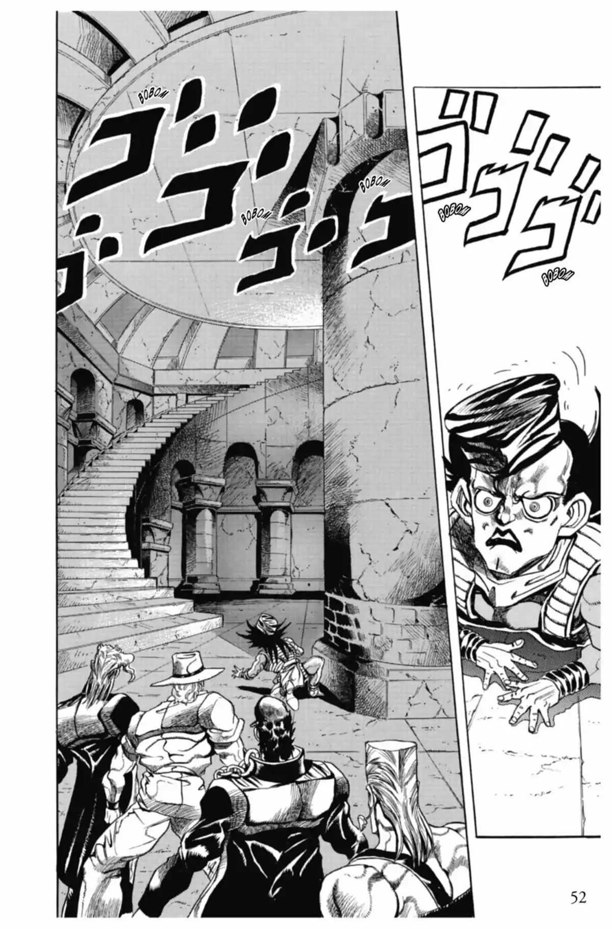 JoJo’s Bizarre Adventure : Stardust Crusaders Volume 15 page 52