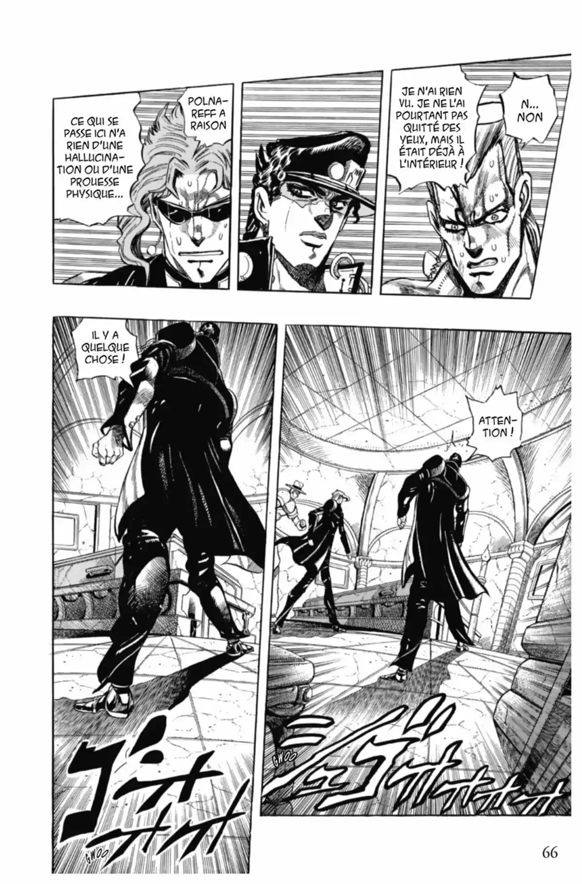 JoJo’s Bizarre Adventure : Stardust Crusaders Volume 15 page 66