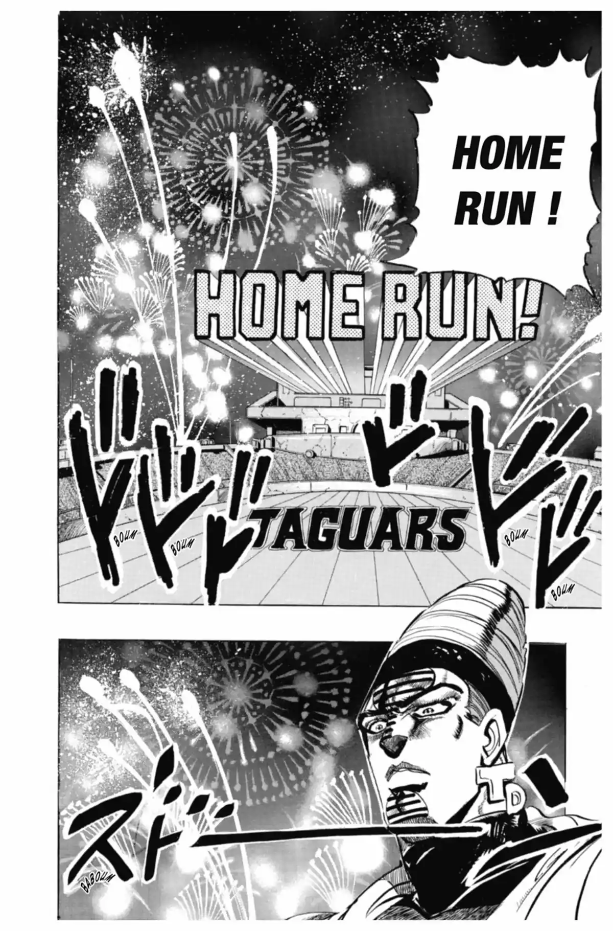 JoJo’s Bizarre Adventure : Stardust Crusaders Volume 13 page 123