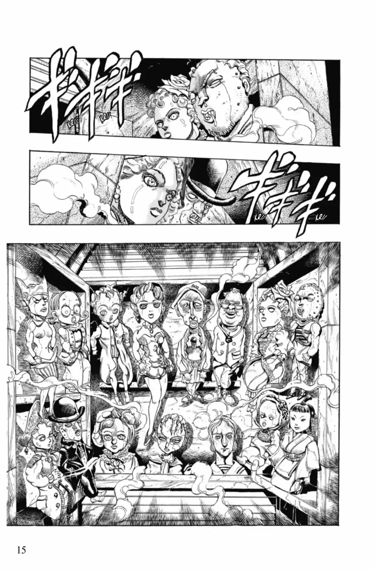 JoJo’s Bizarre Adventure : Stardust Crusaders Volume 13 page 15