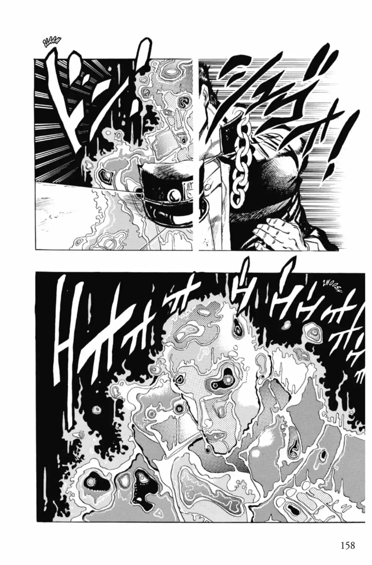 JoJo’s Bizarre Adventure : Stardust Crusaders Volume 13 page 157