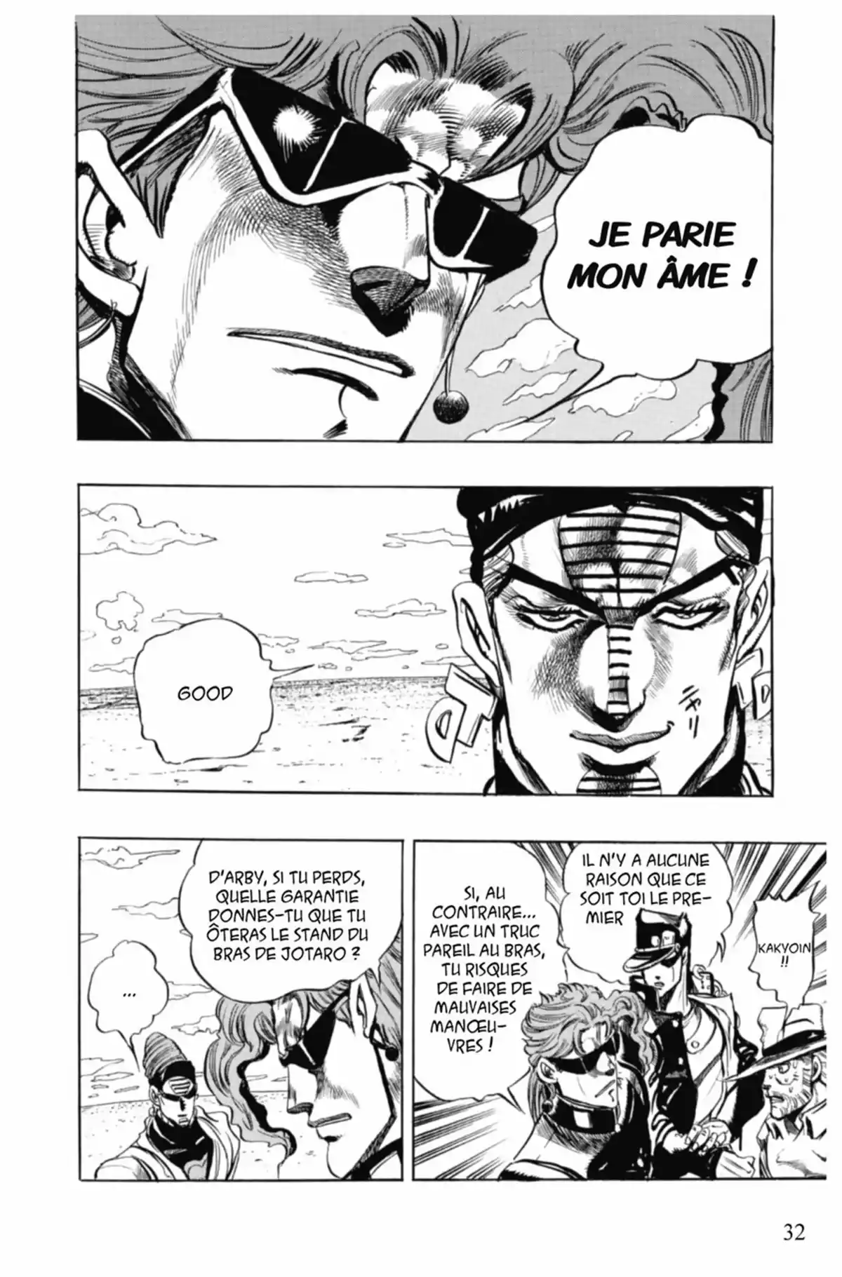 JoJo’s Bizarre Adventure : Stardust Crusaders Volume 13 page 32