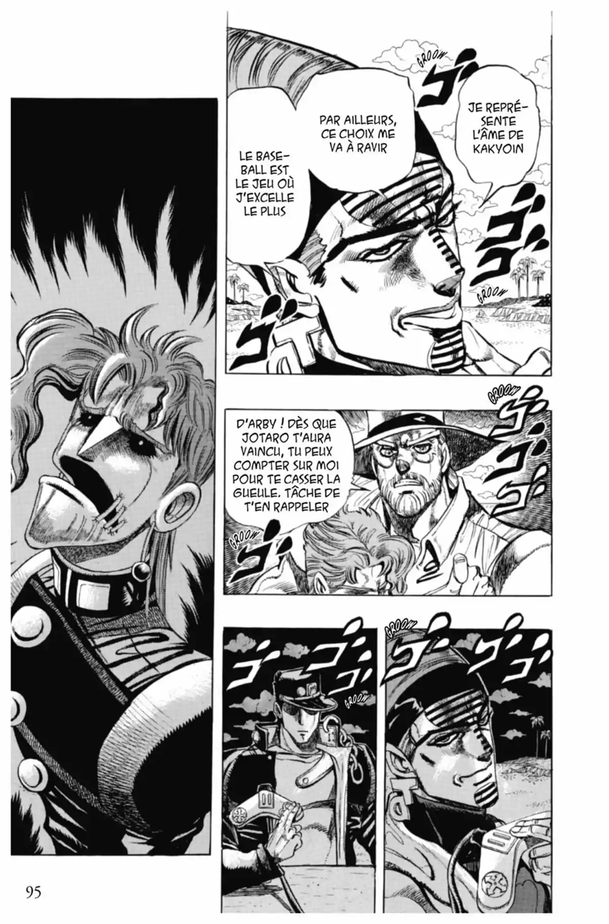 JoJo’s Bizarre Adventure : Stardust Crusaders Volume 13 page 94