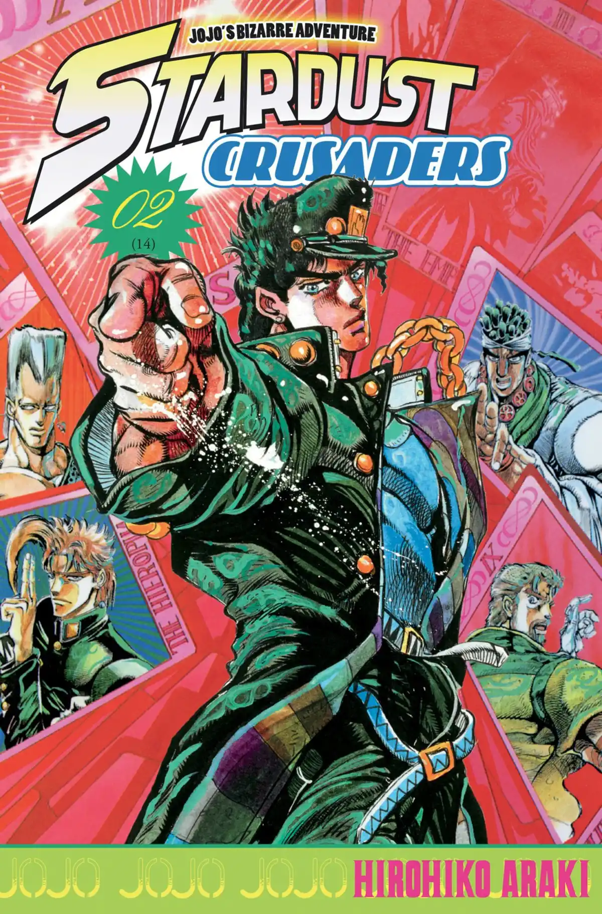 JoJo’s Bizarre Adventure : Stardust Crusaders Volume 2 page 1