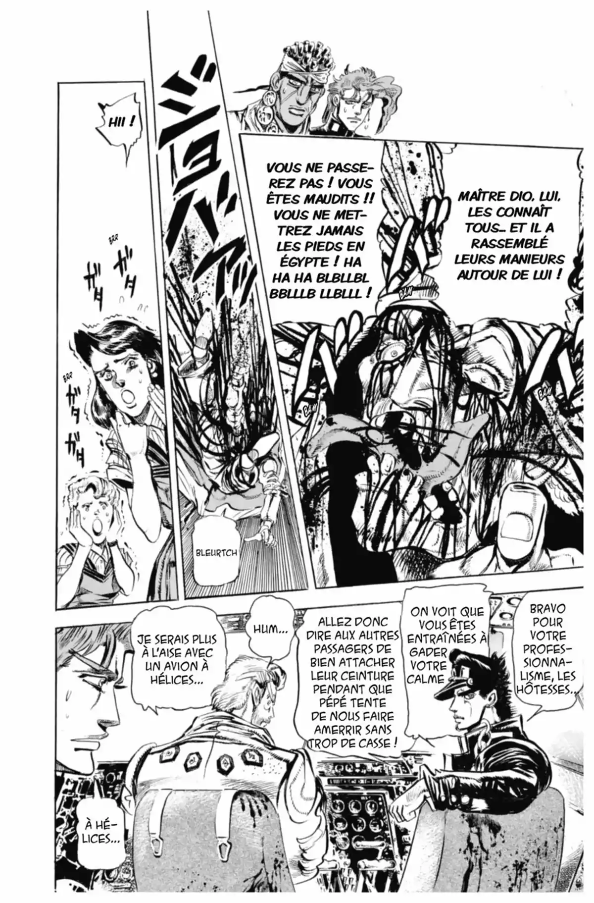 JoJo’s Bizarre Adventure : Stardust Crusaders Volume 2 page 12