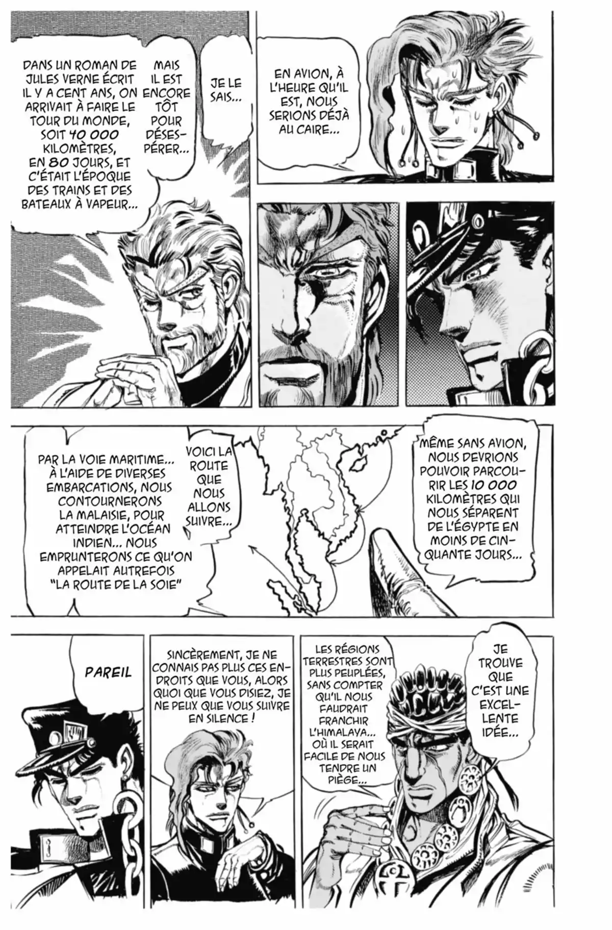 JoJo’s Bizarre Adventure : Stardust Crusaders Volume 2 page 17