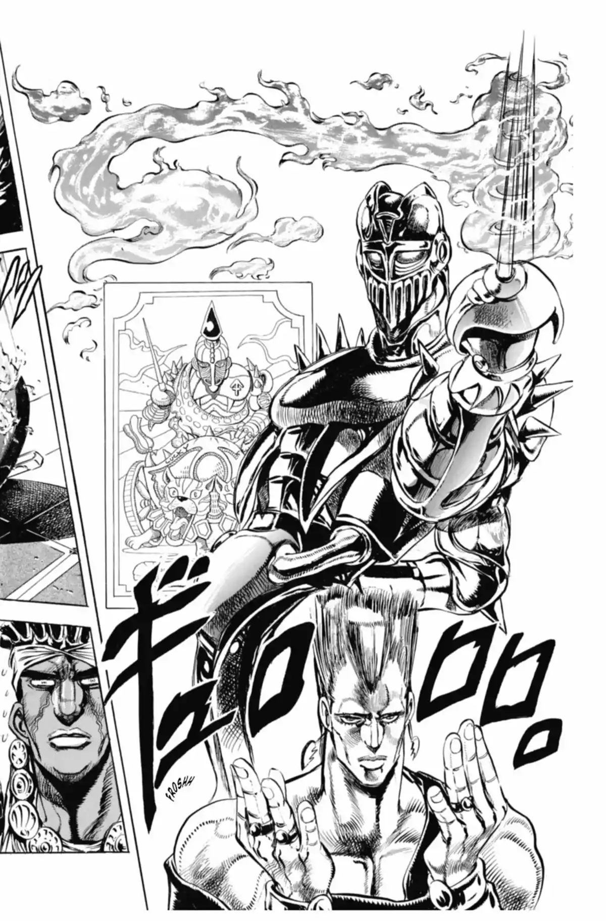 JoJo’s Bizarre Adventure : Stardust Crusaders Volume 2 page 24