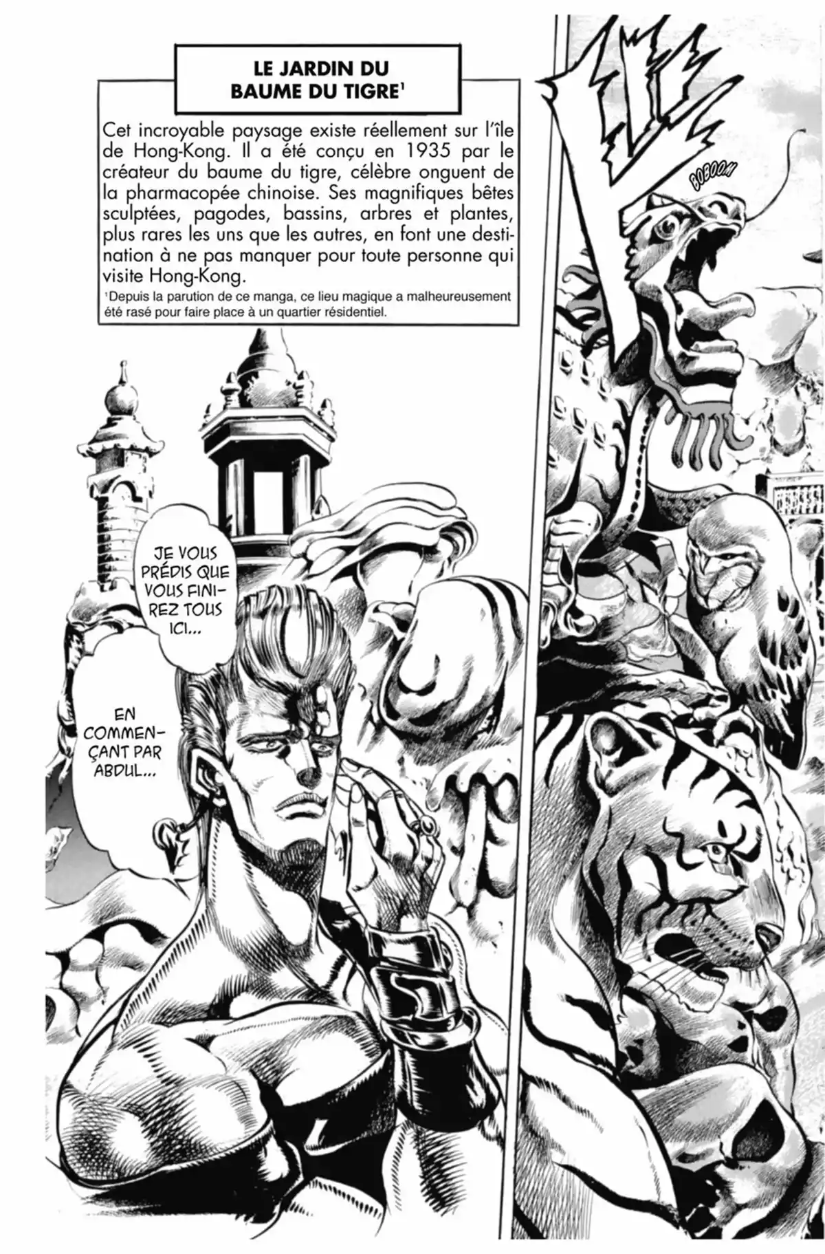 JoJo’s Bizarre Adventure : Stardust Crusaders Volume 2 page 33