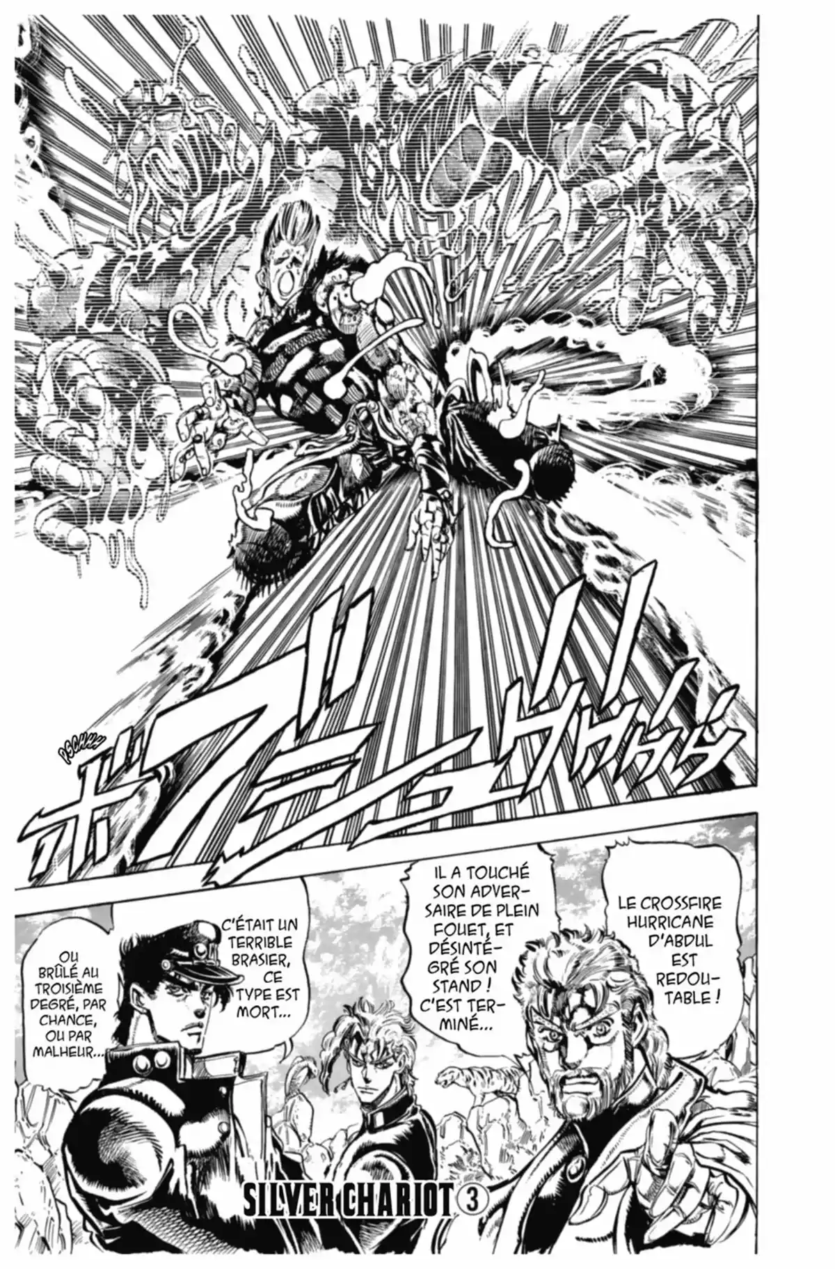 JoJo’s Bizarre Adventure : Stardust Crusaders Volume 2 page 47