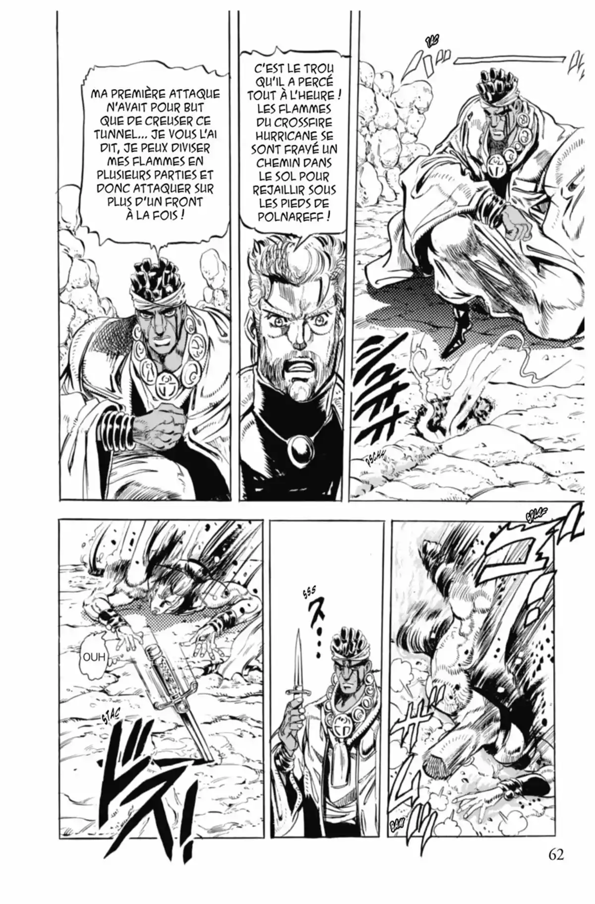 JoJo’s Bizarre Adventure : Stardust Crusaders Volume 2 page 62