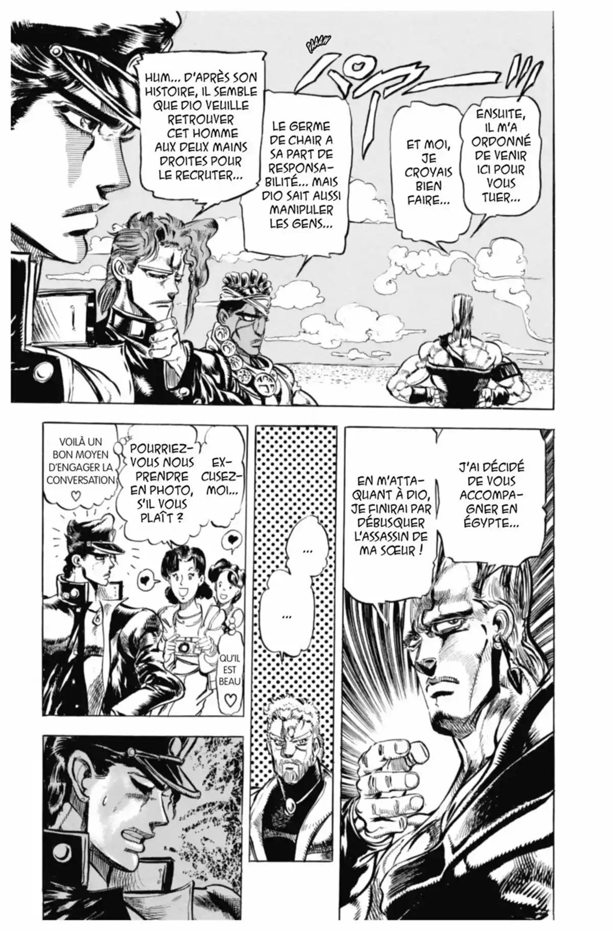 JoJo’s Bizarre Adventure : Stardust Crusaders Volume 2 page 77