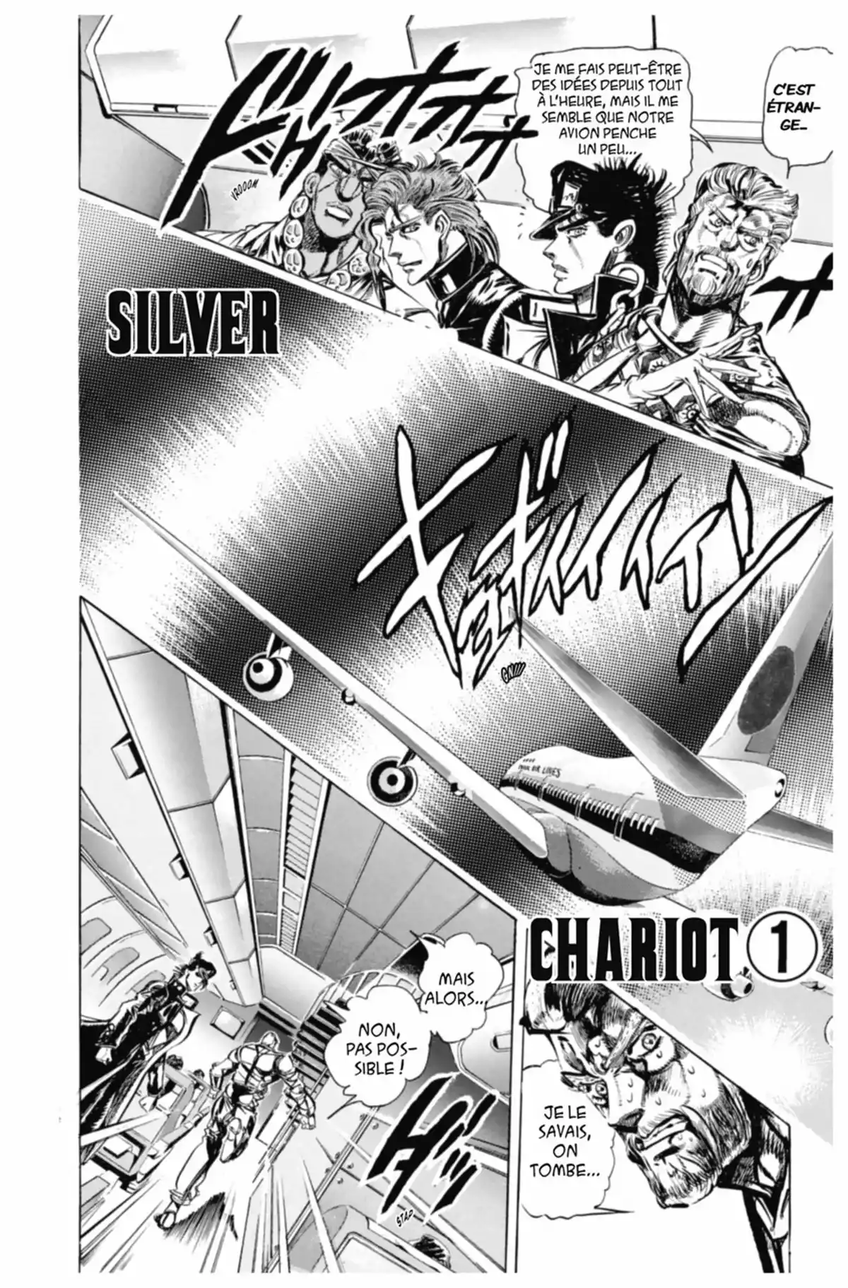 JoJo’s Bizarre Adventure : Stardust Crusaders Volume 2 page 8