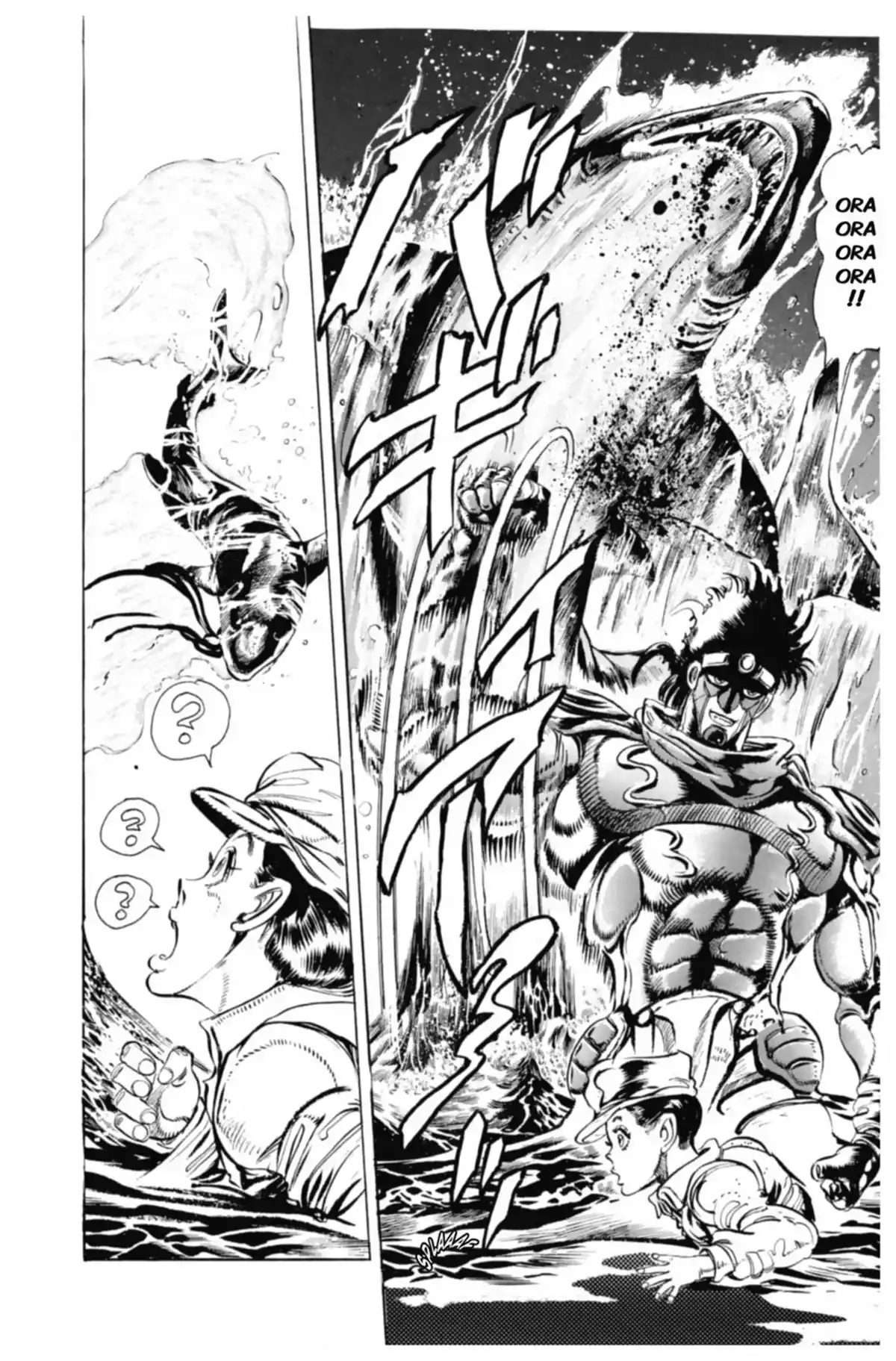 JoJo’s Bizarre Adventure : Stardust Crusaders Volume 2 page 84