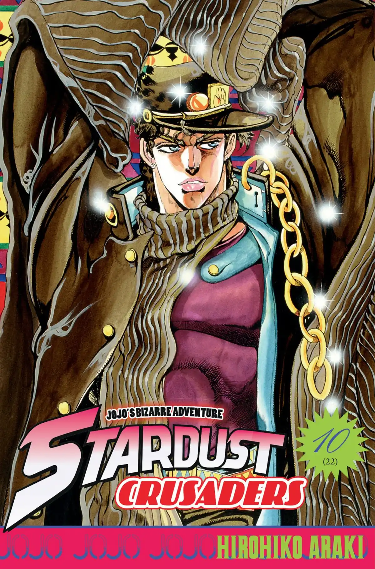 JoJo’s Bizarre Adventure : Stardust Crusaders Volume 10 page 1