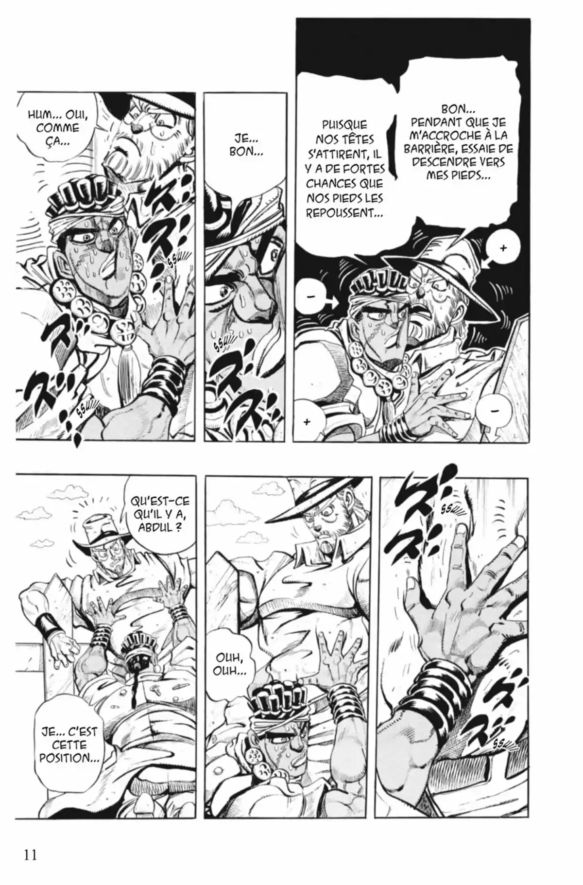 JoJo’s Bizarre Adventure : Stardust Crusaders Volume 10 page 11