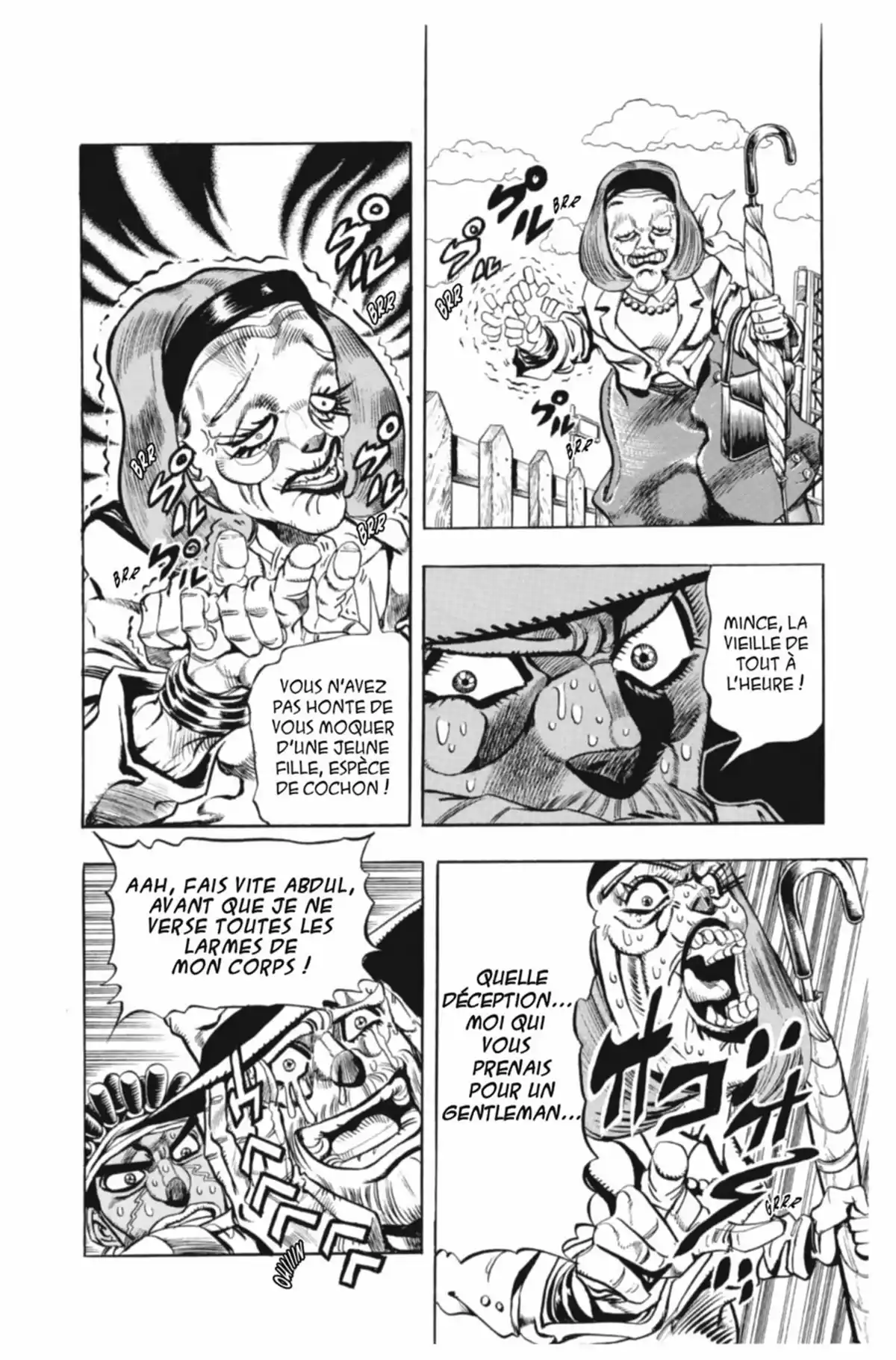 JoJo’s Bizarre Adventure : Stardust Crusaders Volume 10 page 14