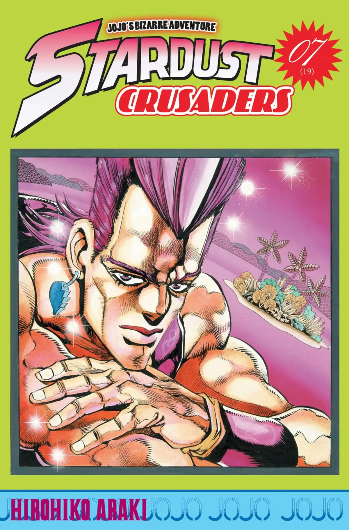 JoJo’s Bizarre Adventure : Stardust Crusaders Volume 7 page 1