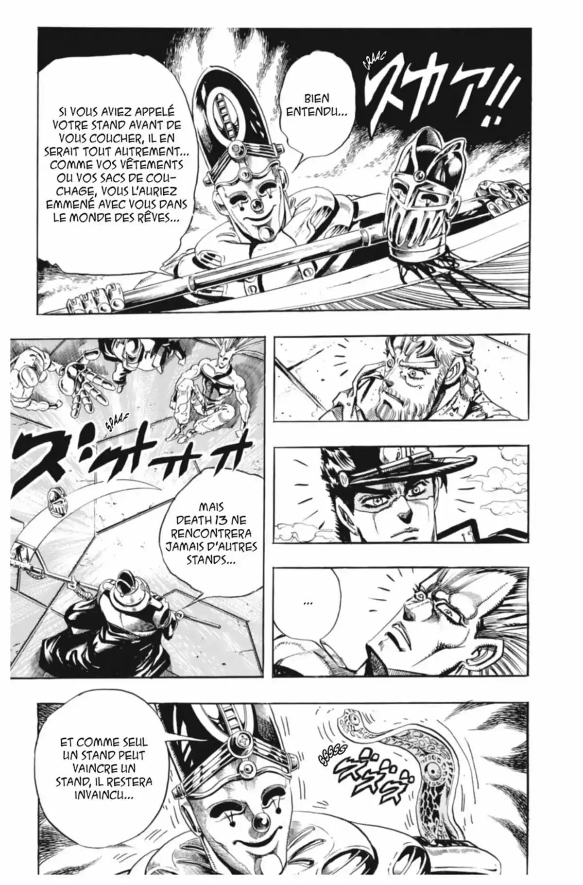 JoJo’s Bizarre Adventure : Stardust Crusaders Volume 7 page 23