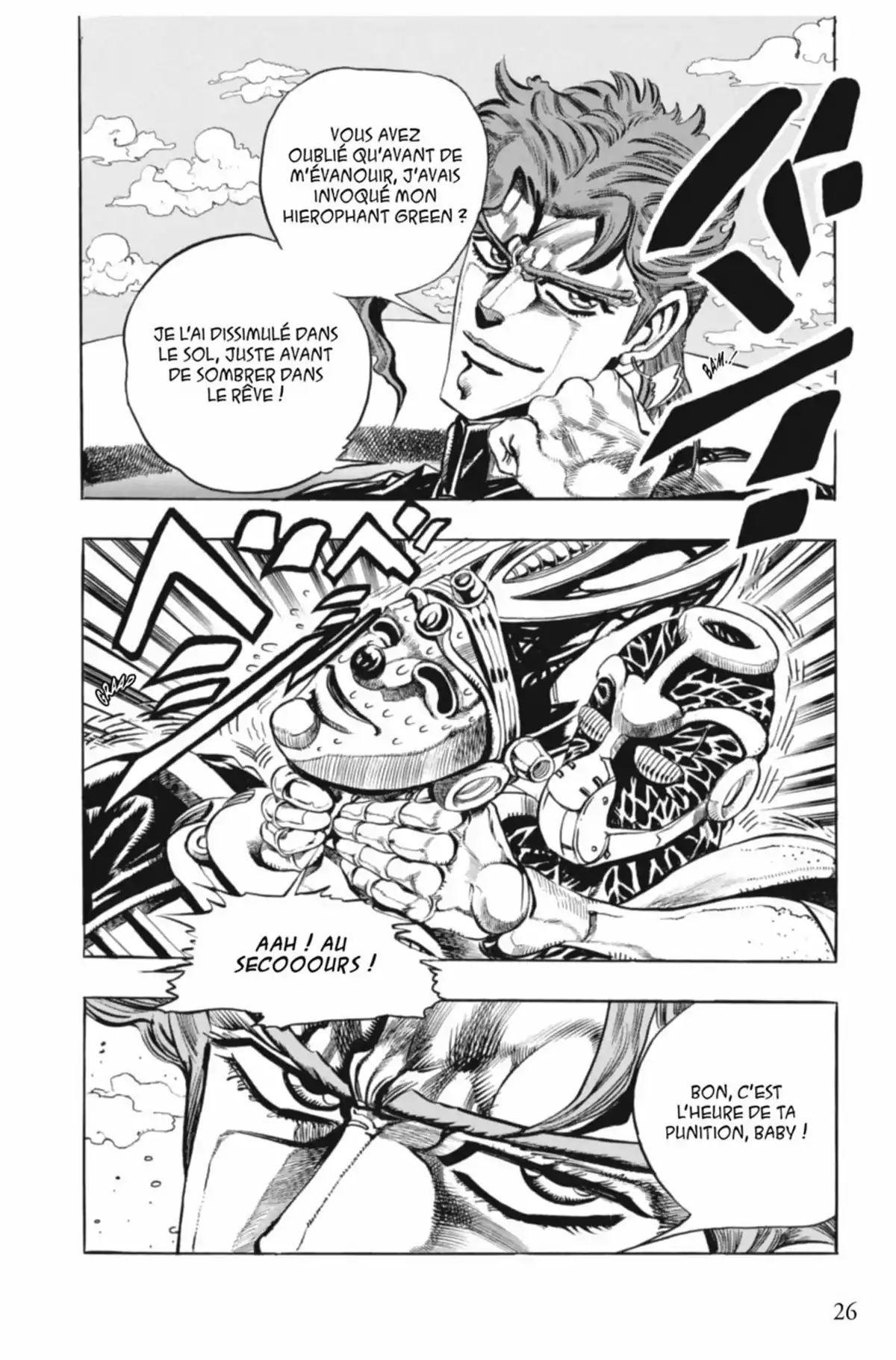 JoJo’s Bizarre Adventure : Stardust Crusaders Volume 7 page 26