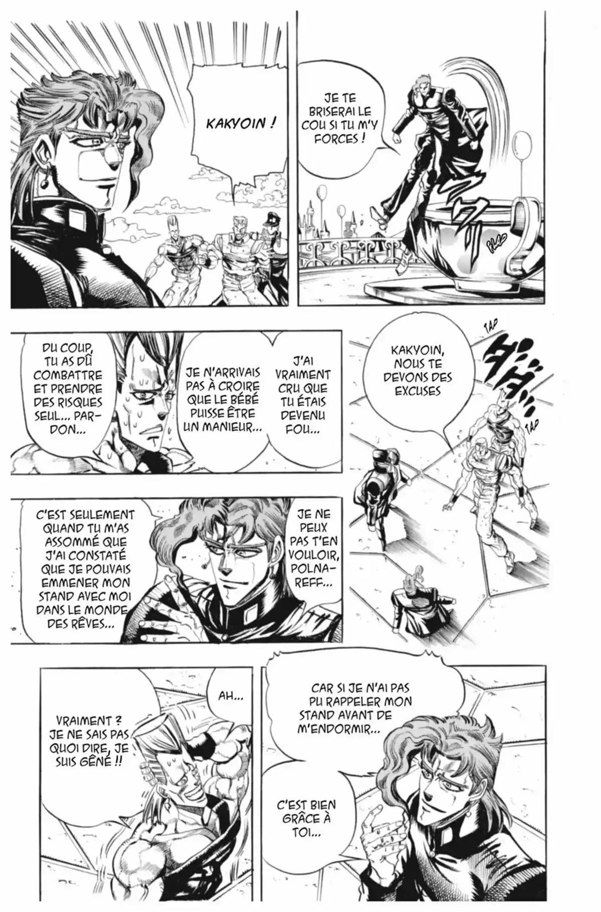 JoJo’s Bizarre Adventure : Stardust Crusaders Volume 7 page 29