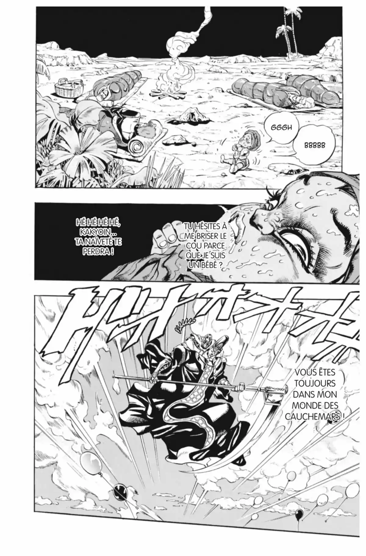 JoJo’s Bizarre Adventure : Stardust Crusaders Volume 7 page 30