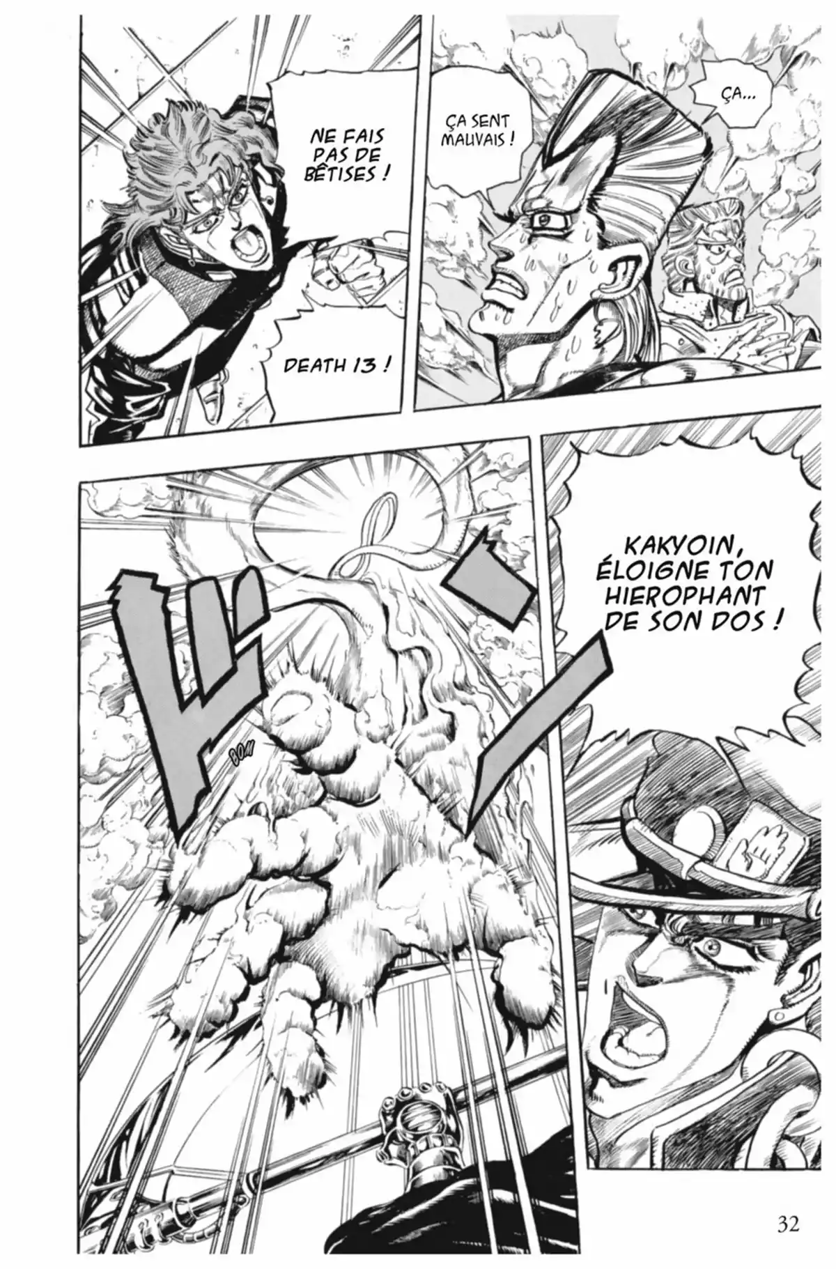 JoJo’s Bizarre Adventure : Stardust Crusaders Volume 7 page 32