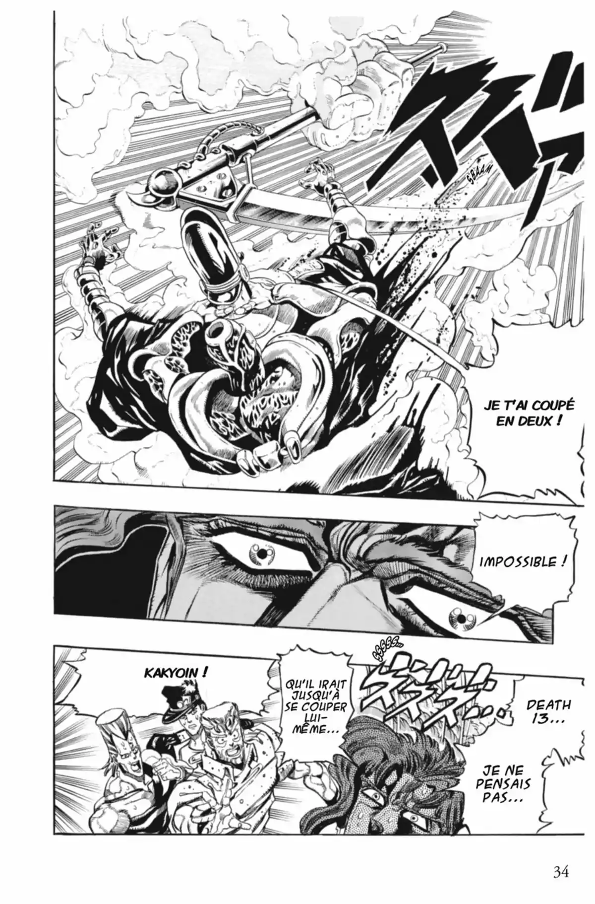 JoJo’s Bizarre Adventure : Stardust Crusaders Volume 7 page 34