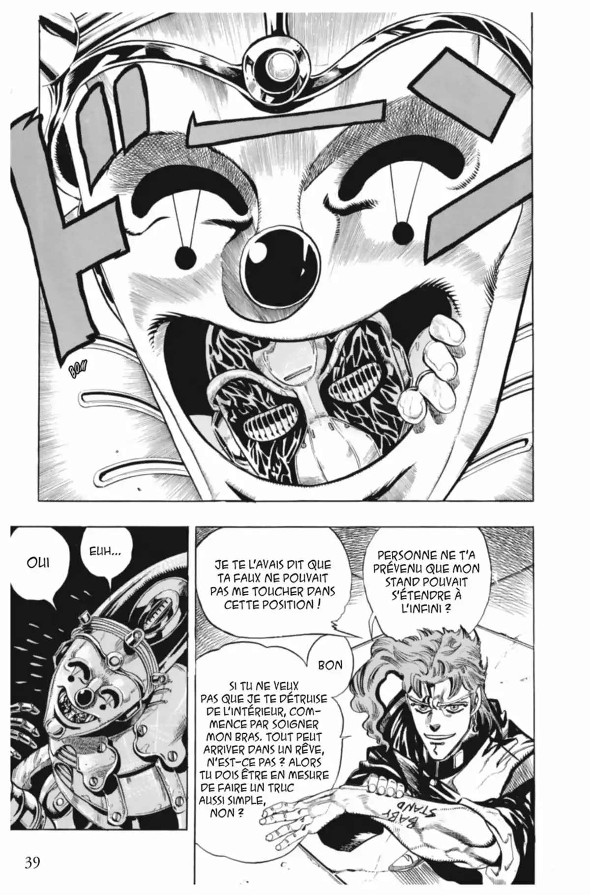 JoJo’s Bizarre Adventure : Stardust Crusaders Volume 7 page 39