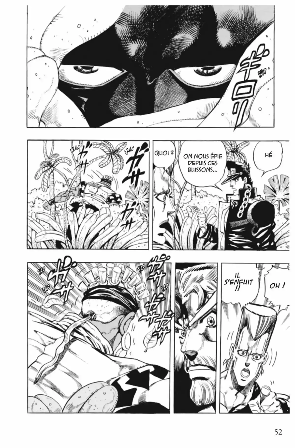 JoJo’s Bizarre Adventure : Stardust Crusaders Volume 7 page 52